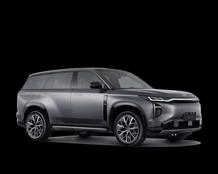 GAC S7 — photo 1 of 8